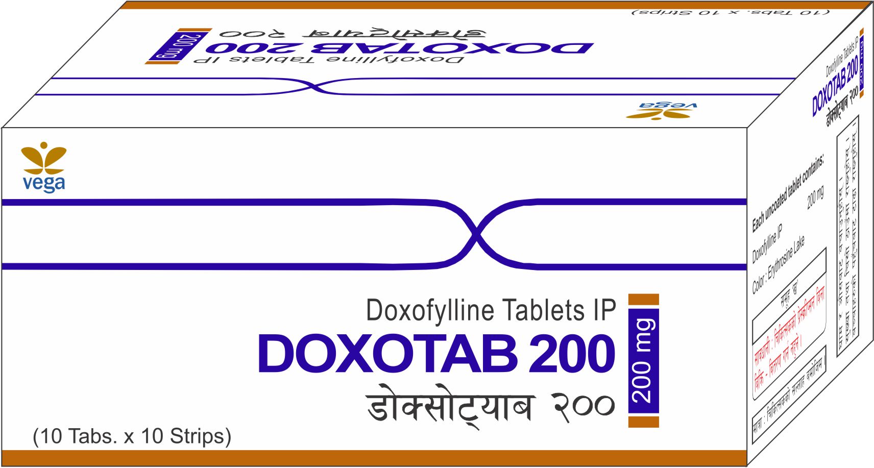 Doxotab 200 Tab